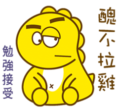 Lovable little dinosaurs. sticker #12633022