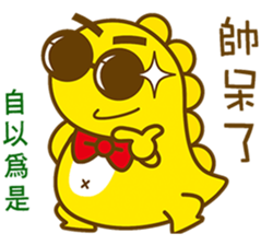 Lovable little dinosaurs. sticker #12633023