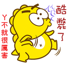 Lovable little dinosaurs. sticker #12633026