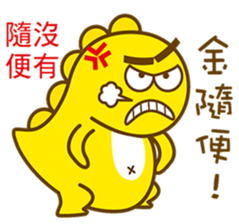 Lovable little dinosaurs. sticker #12633027