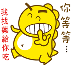 Lovable little dinosaurs. sticker #12633029