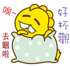 Lovable little dinosaurs. sticker #12633031