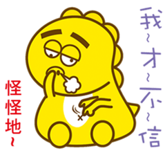 Lovable little dinosaurs. sticker #12633041