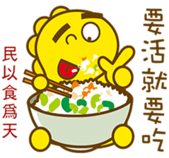 Lovable little dinosaurs. sticker #12633044