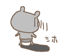 Shiho cute bear stickers! sticker #12633054