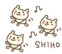 Shiho cute bear stickers! sticker #12633074