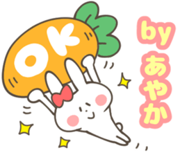 AYAKA Sticker sticker #12633156