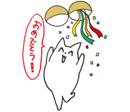 My family Sticker 2016 sticker #12633294