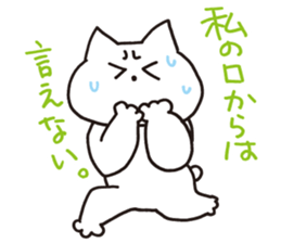 My family Sticker 2016 sticker #12633298