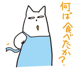 My family Sticker 2016 sticker #12633304