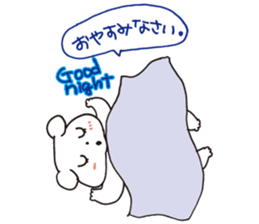 My family Sticker 2016 sticker #12633305
