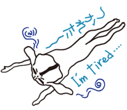 My family Sticker 2016 sticker #12633306