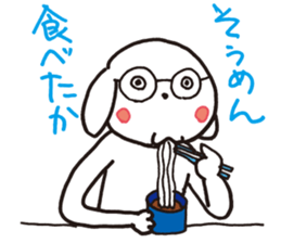 My family Sticker 2016 sticker #12633310