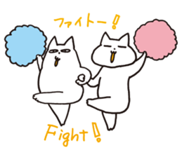 My family Sticker 2016 sticker #12633313