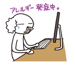 My family Sticker 2016 sticker #12633314