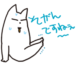 My family Sticker 2016 sticker #12633316