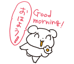 My family Sticker 2016 sticker #12633317