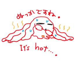 My family Sticker 2016 sticker #12633318