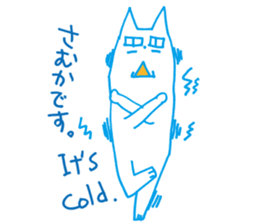 My family Sticker 2016 sticker #12633319