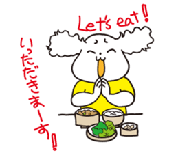 My family Sticker 2016 sticker #12633320