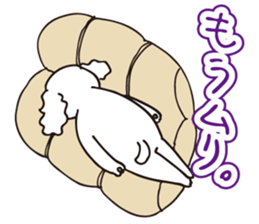 My family Sticker 2016 sticker #12633325