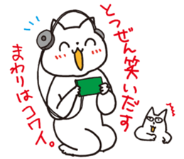 My family Sticker 2016 sticker #12633329