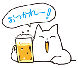 My family Sticker 2016 sticker #12633330