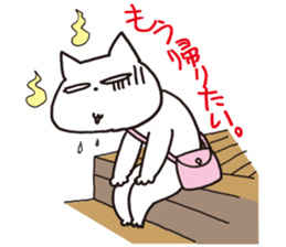 My family Sticker 2016 sticker #12633332