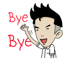 My name is Zen sticker #12633437