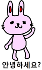 Colorful cute rabbit (Korean) sticker #12633478