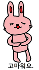 Colorful cute rabbit (Korean) sticker #12633479