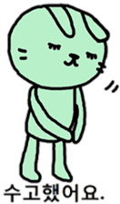 Colorful cute rabbit (Korean) sticker #12633480