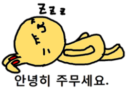 Colorful cute rabbit (Korean) sticker #12633482