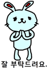Colorful cute rabbit (Korean) sticker #12633485