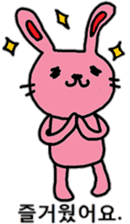 Colorful cute rabbit (Korean) sticker #12633487