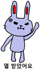 Colorful cute rabbit (Korean) sticker #12633489