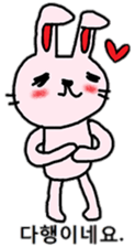 Colorful cute rabbit (Korean) sticker #12633493