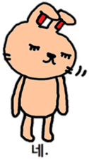 Colorful cute rabbit (Korean) sticker #12633495
