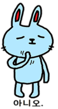 Colorful cute rabbit (Korean) sticker #12633496