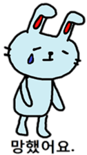 Colorful cute rabbit (Korean) sticker #12633498