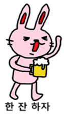 Colorful cute rabbit (Korean) sticker #12633500