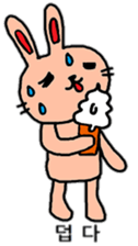 Colorful cute rabbit (Korean) sticker #12633502