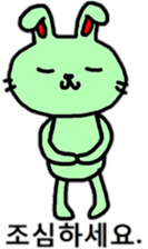 Colorful cute rabbit (Korean) sticker #12633505