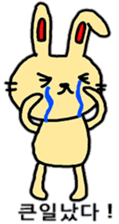 Colorful cute rabbit (Korean) sticker #12633506
