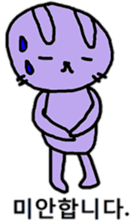 Colorful cute rabbit (Korean) sticker #12633507