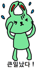 Colorful cute rabbit (Korean) sticker #12633508