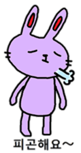 Colorful cute rabbit (Korean) sticker #12633509