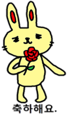 Colorful cute rabbit (Korean) sticker #12633510