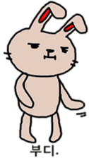Colorful cute rabbit (Korean) sticker #12633511
