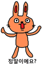 Colorful cute rabbit (Korean) sticker #12633513